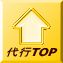 ��sTOP 